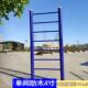 新款 公园引 室外单杠体杠室外高低杠身健器材社双区户外单杠小区