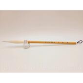 新款 启东制笔怜风兼习毫毛笔大中小苏楷颜楷黄庭坚轼初学隶篆书练