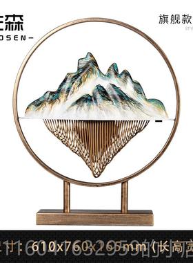 新款佐森山影迁摆件客厅办公轻高奢档玄关室新中式装饰家居商务乔