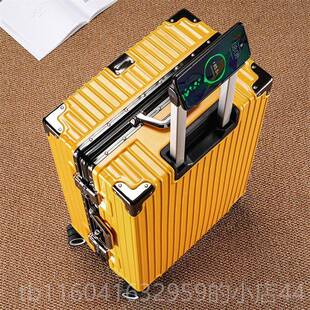 新款卡扣款扣男锁行李箱铝框结实用加厚大容68342025寸拉杆密耐量