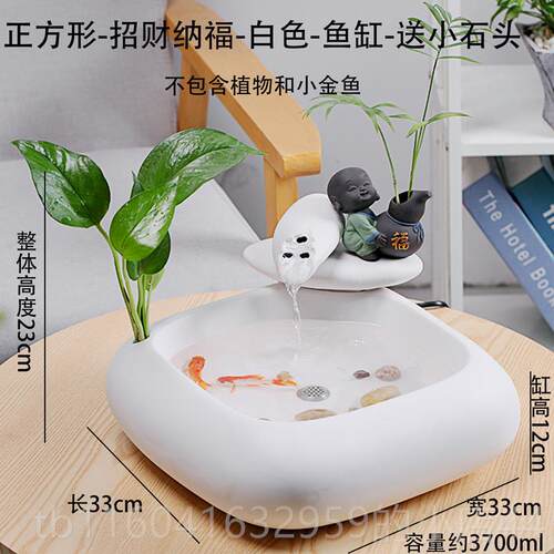 新款陶瓷流水摆件面循环招鱼财缸加湿器厅办公室客桌水景喷泉装饰