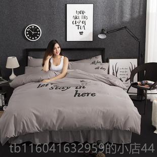 1.米1.床8m床上用品5床款 纯棉裙套四件套全棉床罩式 简约 韩版 新款