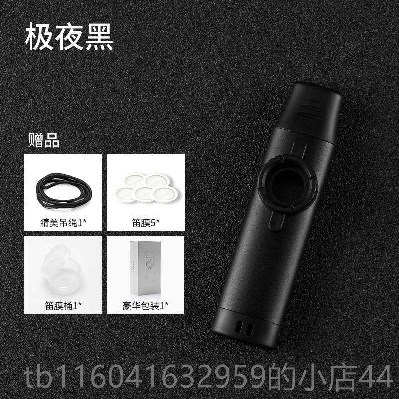 新款天鹅金属卡祖笛专业演奏卡简祖笛尤克的里里吉他伴单奏乐器为