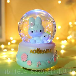 新款梦生件幻粉兔子音乐盒雪花水晶摆儿童女生孩子日礼物圣诞球节