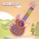 新款 儿童音乐启吉能他早教玩具可弹奏中宝宝蒙乐器英文多功电子琴