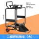 新款 间勒气保机工具车二保焊松机小推车多功能收纳架子车移焊动工