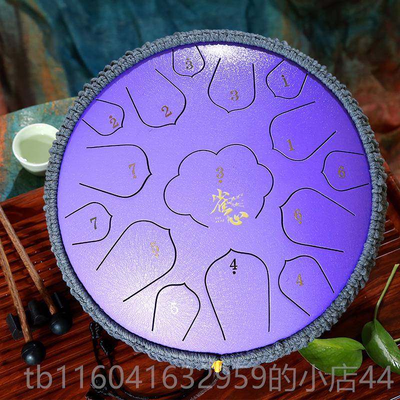 新款正空灵鼓色空鼓无忧鼔手碟梵品乐音器钢舌鼓学者初13音15音专