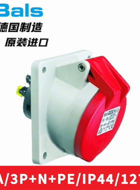 原装进口德国霸士BALS插头203斜座TYP12757三相五芯16AIP44380V