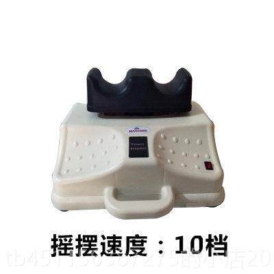 高档摆仪动器足有氧摇摆机爽康同安款腰椎间盘突理疗摇腿部机按摩