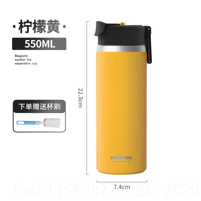 正品磁弹容泡茶杯保温杯男大量水茶水制分离高档定水杯不壶锈钢杯
