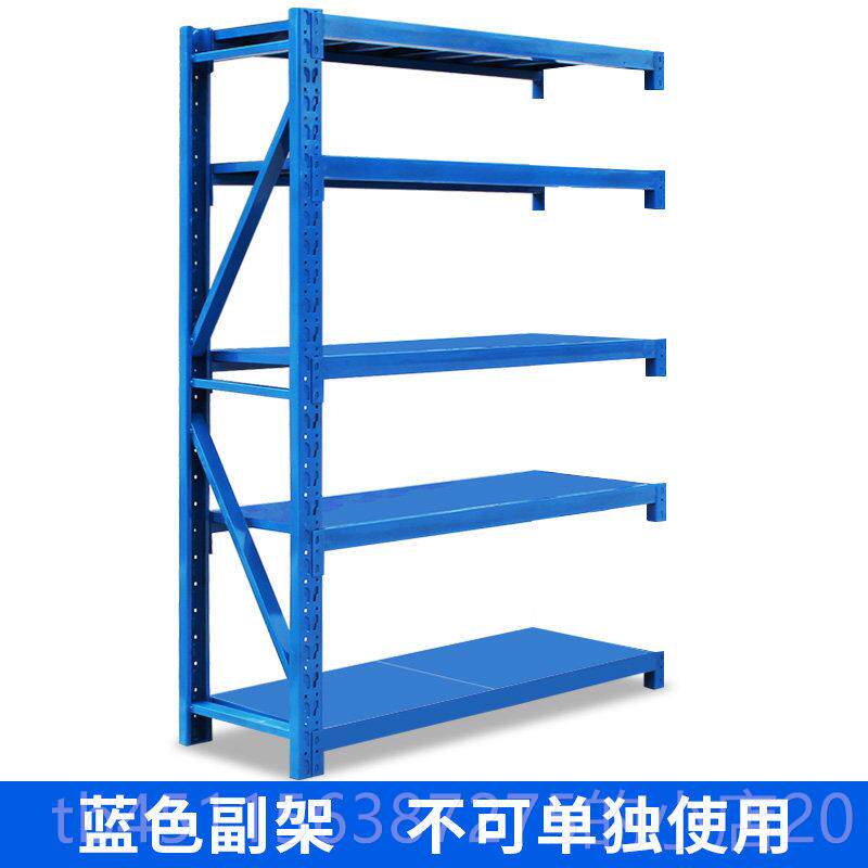 高档轻型储货架物仓库置角架家用置物架钢金属仓展示架储藏架五层