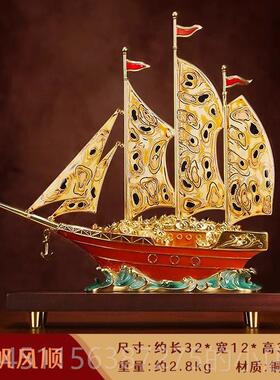 高档全铜一风顺帆船件客厅办公室装饰送领导高公司乔迁开摆业礼档