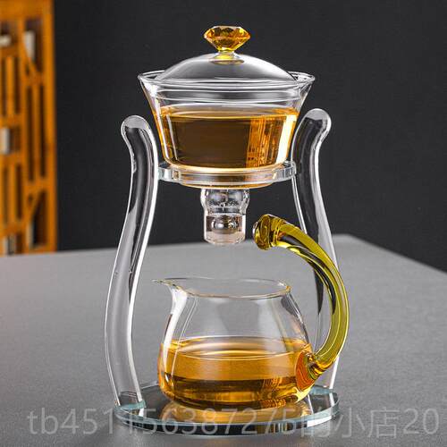 高档半透冲明玻璃动茶自具创意茶器家用简约懒人泡茶器高档礼品套
