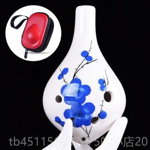 高档初学a入门陶笛6孔专业中C调c长嘴六孔学音生演奏陶埙乐器