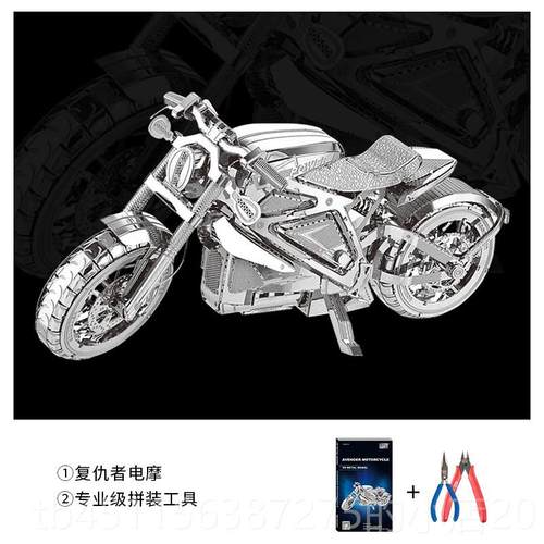 高档钢达金属手工diy立体3D拼玩装模型摩 托车礼创意品摆件成人益