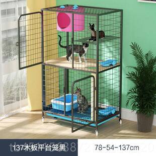 高档猫笼用 猫笼子木板平台超自由大空间猫别墅室内两家带厕所猫