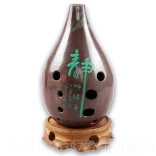 高档满口十孔孔1埙0陶埙古埙土乐梁吐良埙书法刻字器E G调追乐