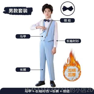 正品儿童大演合唱演出生服小学朗读诗歌讲合中唱团主持人运动会表