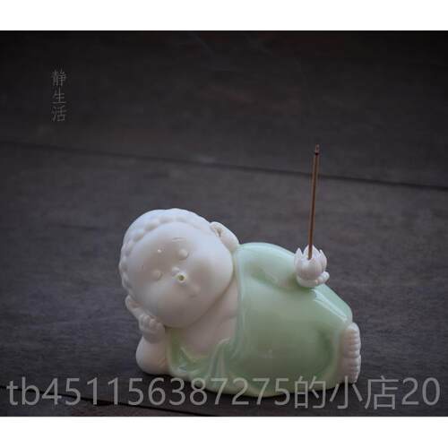 正品香创意可爱瓷插座陶丑萌像小摆件家用佛香薰炉如来插香器香道