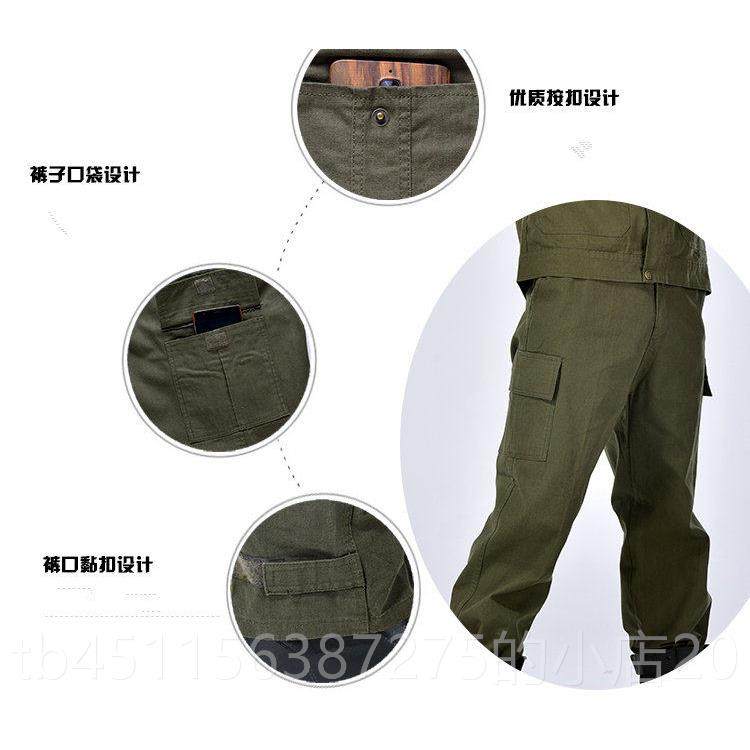 高档工棉作服上衣裤子烫大多超口袋汽修机修服工地纯防耐磨专业电,男装,工装制服,淘宝优惠券,粉丝福利购,淘宝优惠卷