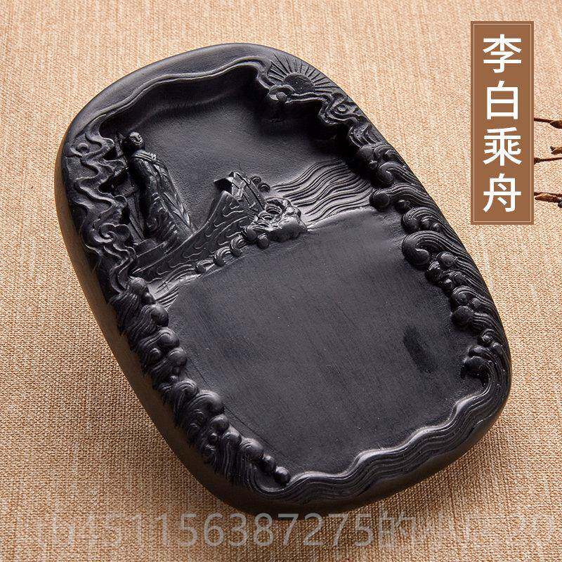 高档六品堂澄墨泥天然原石多功能四大名砚学画生砚台磨墨书法用品