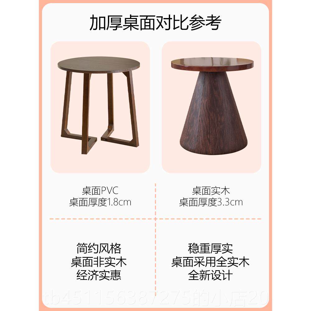 正品客厅单人区一沙椅小户型躺椅阳台茶发桌椅组合桌二椅子休闲单