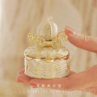 高档南瓜马盒戒指盒戒盒求婚可车爱首A饰盒收纳结对婚生日送人礼