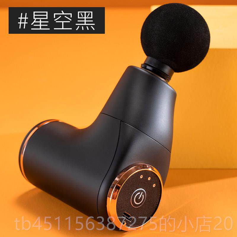 高档筋膜枪m身ini迷你式电动专业级健放松静音款女小型手持肌肉按