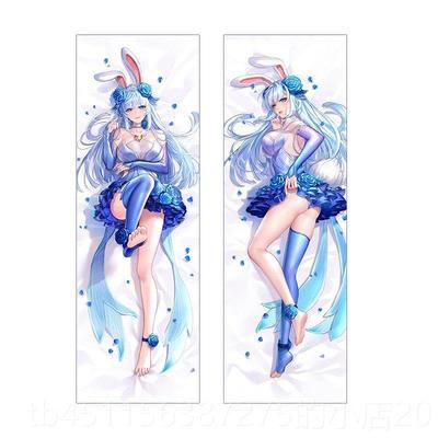 高档逍宅品原创王者抱农药公孙离花间舞星赏官阿离等身遥抱动漫枕