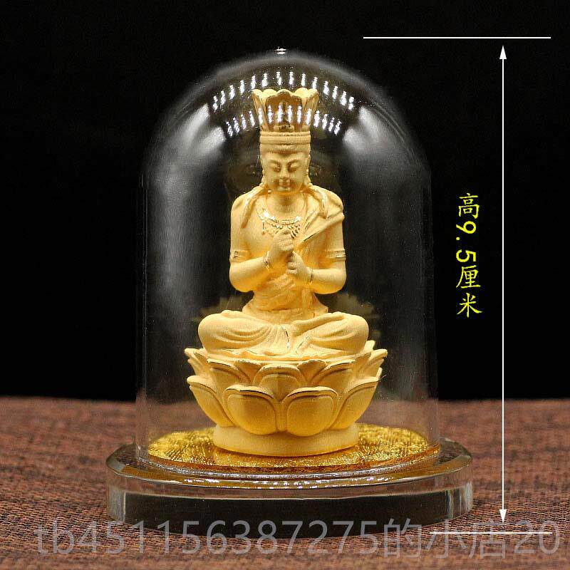 正品沙绒金佛像汽载车中车控台阿弥陀佛守护神摆件观音菩萨车饰品