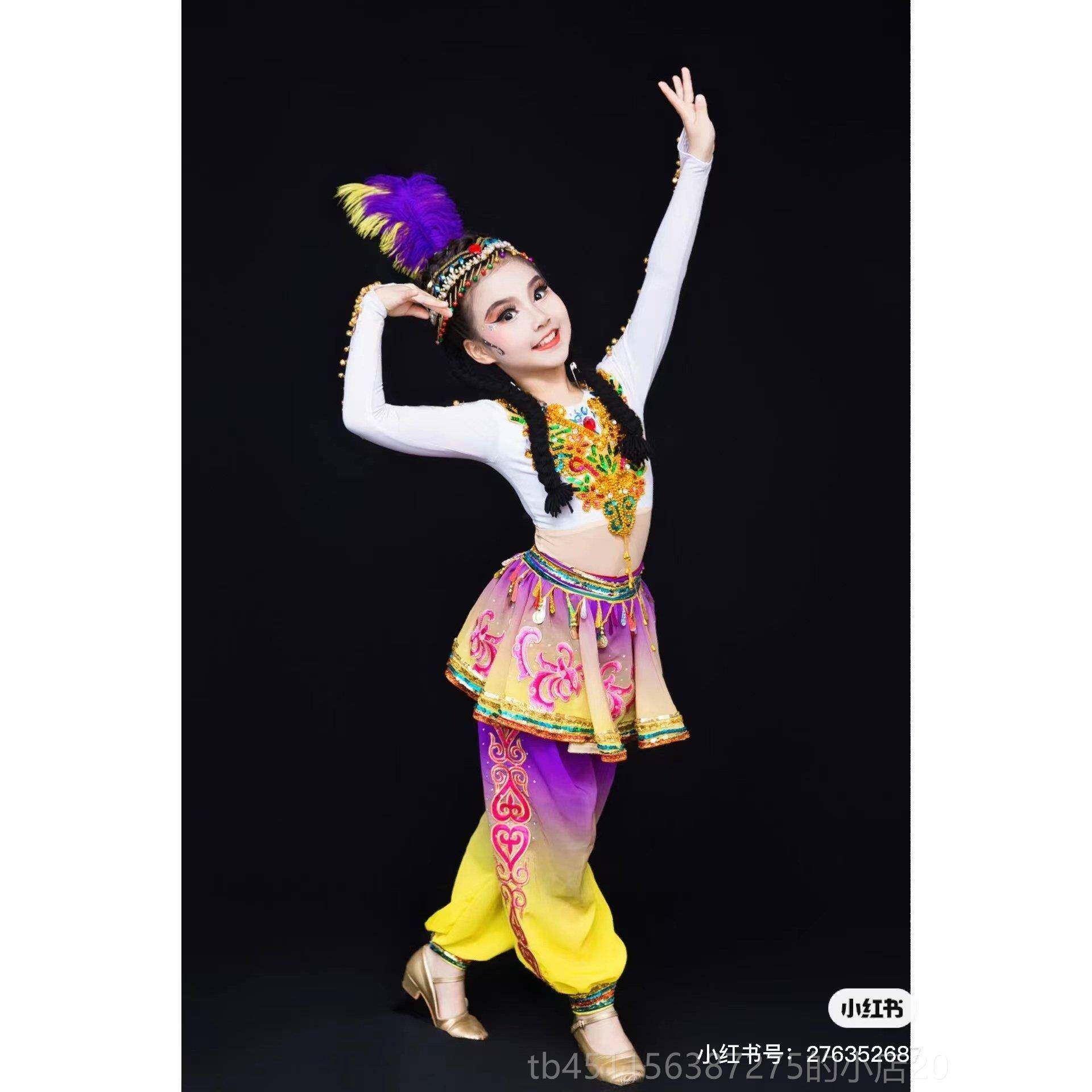 高档新儿童疆舞演出服手鼓舞民族少民族维族维孜吾尔数族阿古丽舞