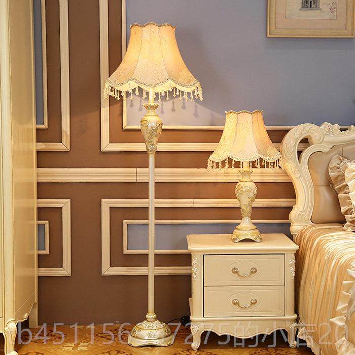 高档欧式落地创意古客厅沙发灯墙角遥书房卧室立式控个性覆装饰地