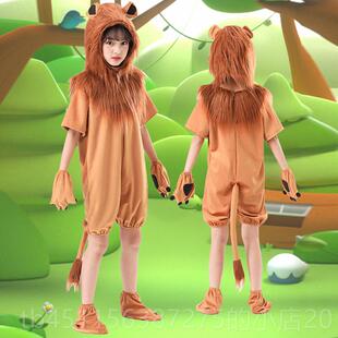 高档狮子出服儿童节绿野仙踪co演s动子物出成人长毛狮王服装舞台