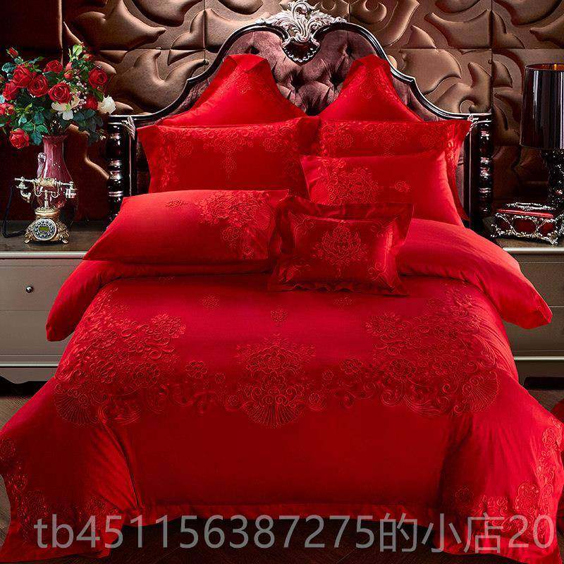 高档40套s支全棉婚庆床四件大红色刺绣婚房1上用品喜被子结婚六十,床上用品,婚庆床品套件,淘宝优惠券,粉丝福利购,淘宝优惠卷