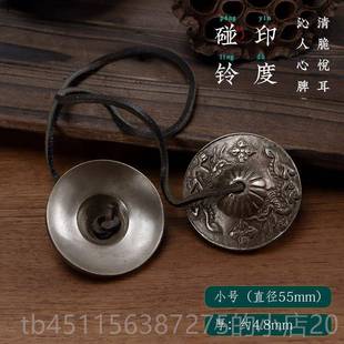 高档Tr沙锤蛙鸣器e卡巴萨手摇铃碰铃雷r声器裂痕鼓瑜伽e声音疗愈