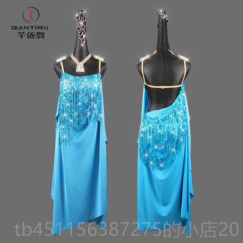 正品新款演成人女丁舞裙表出服比赛级舞蹈连衣裙拉白色亮片伦巴高