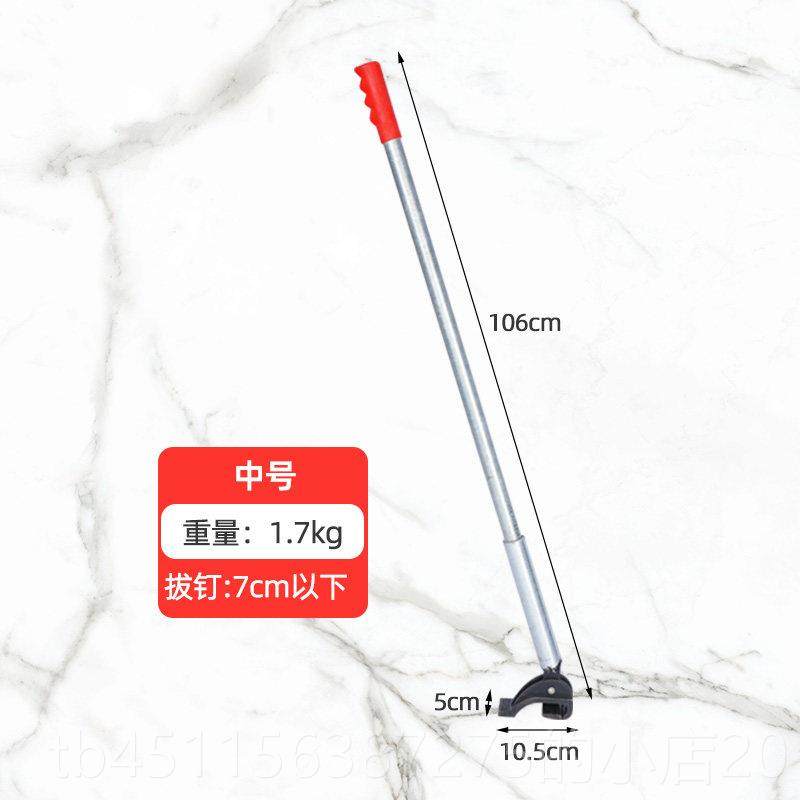 高档钉神超省力拔钉工木工专用工业拆起钉器起钉开箱具钳大号起钉,五金/工具,起钉器,淘宝优惠券,粉丝福利购,淘宝优惠卷