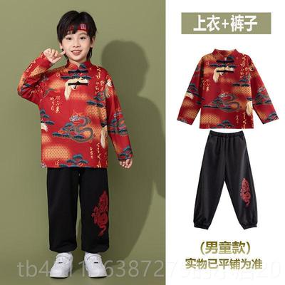高档装风儿童中国开幕式服演出马面裙走秀大合唱服中小学生啦啦队