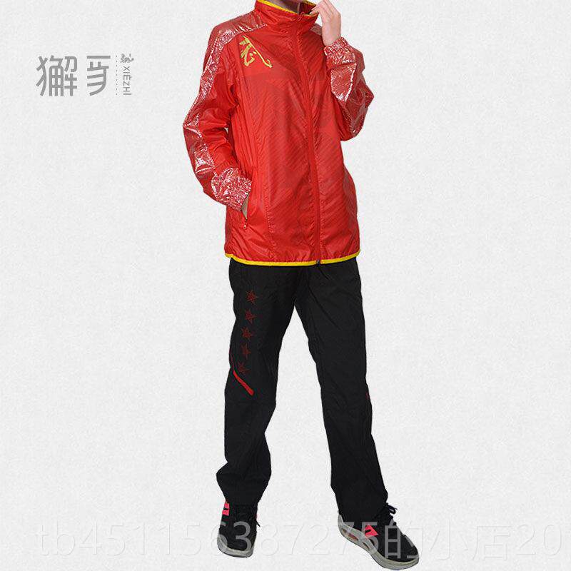高档獬豸服饰表武星动套装 武术太极教练男女演春运秋季薄裁判训