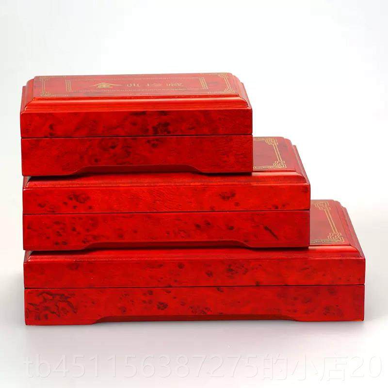 高档实喷金条盒银木条盒漆首包装盒收纳盒压克力饰方板礼盒定做,饰品/流行首饰/时尚饰品新,首饰盒,淘宝优惠券,粉丝福利购,淘宝优惠卷