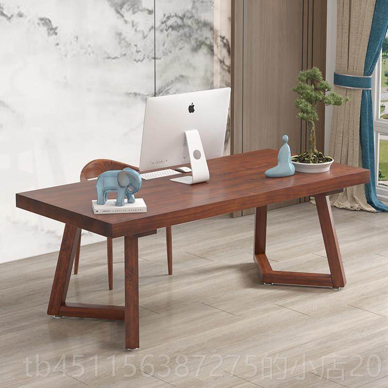 高档桌电书脑桌书法家用桌椅子简易实木长办公桌桌子直播用桌中式