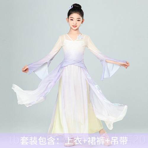 高档儿国童古典舞童出服飘逸纱衣练功服中风舞女蹈渐变演服装扇子