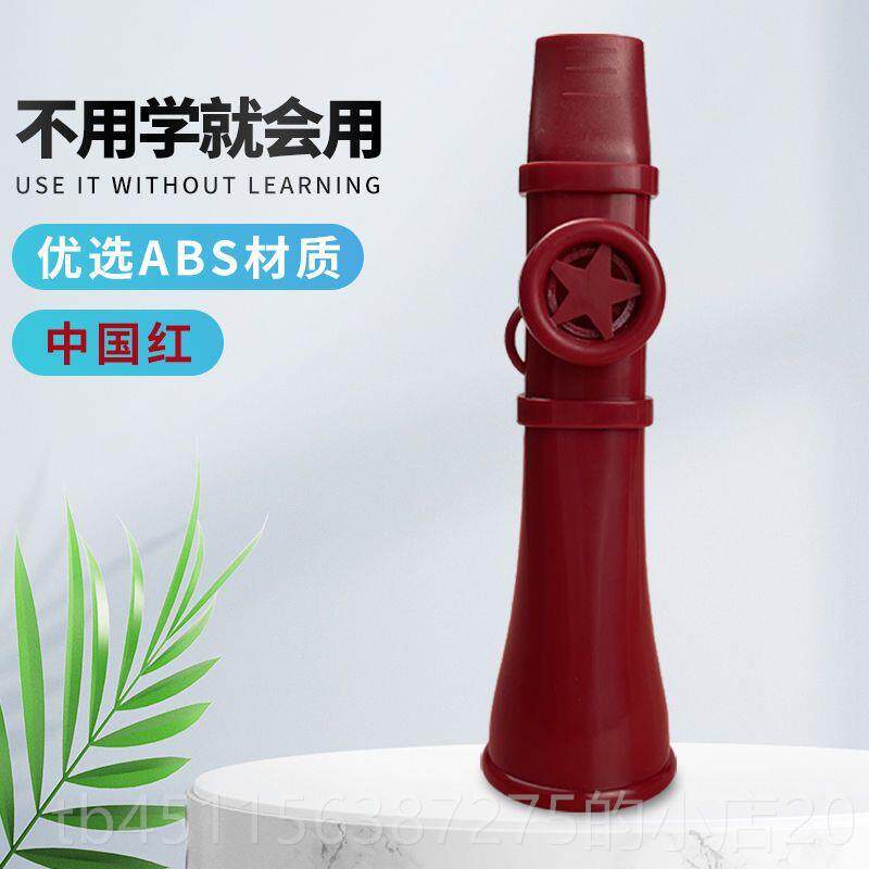 正品口笛童萨克斯新型迷你笛子专业易演奏级儿卡祖笛小号乐器单哨