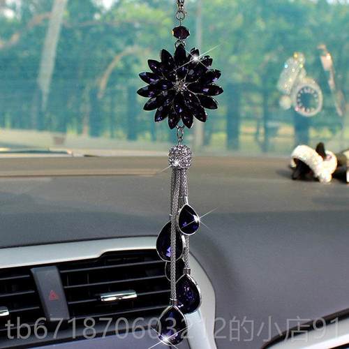 正品汽车载挂件饰车内吊饰品水晶花挂男女士后视镜吊坠车车用创意