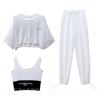 高档出夏季 女运动功三件套韩舞跳舞衣服jazz蹈舞练演服 爵士舞服装