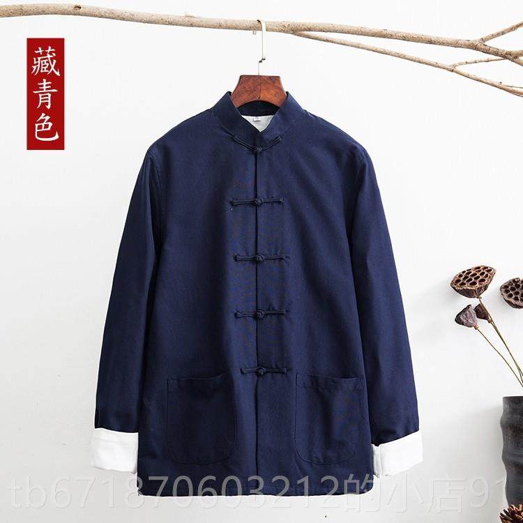 正品中风纯棉服男士唐装中长袖外套式服装春秋老粗布汉国男长衫居