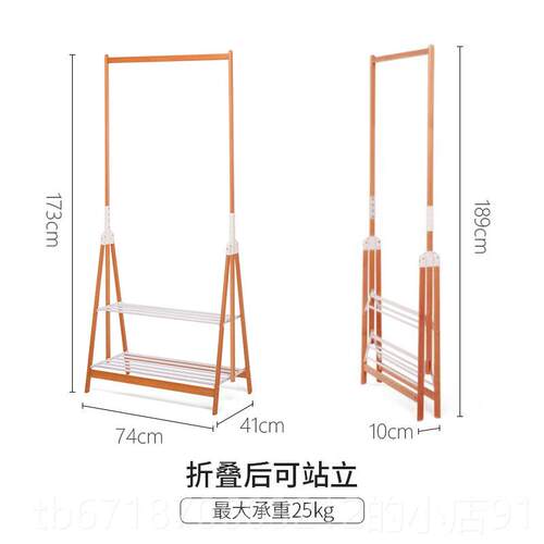 正品FOPP大利A进口轻奢衣叠帽架落地卧室家用折意双层高级置物挂