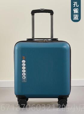 正品红色行李箱2英0推寸高端嫁妆婚耐礼Pc磨加厚18小车旅行密码箱