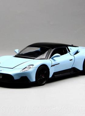 正品玛莎意拉蒂跑车真MC20合金车模型仿收藏车模高档汽男生创生日