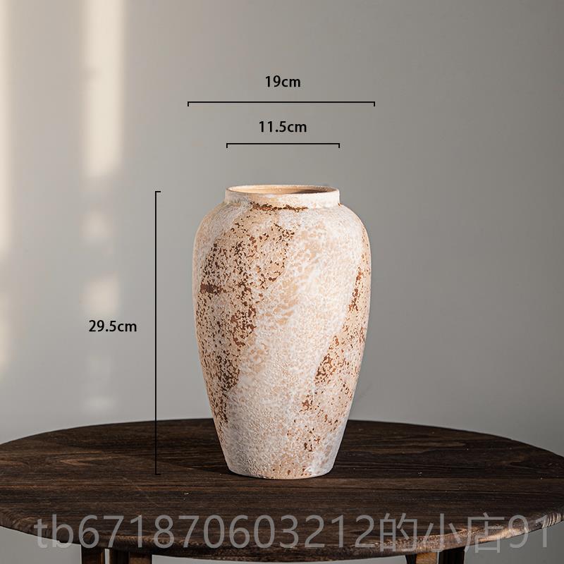 高档陶瓷花瓶侘寂风高感式复古陶罐客厅级插法干花花芍药餐桌装饰图片
